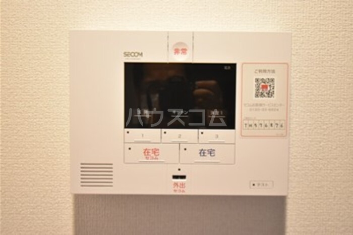 16/26 その他画像