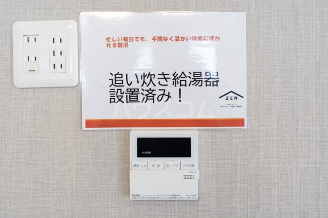 その他画像