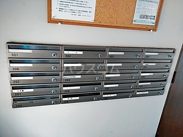 25/30 その他画像