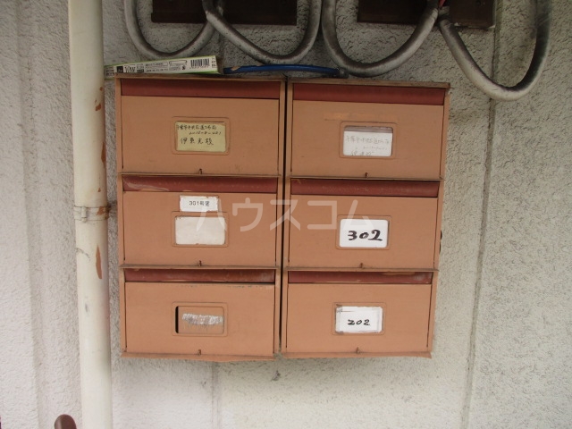 25/30 その他画像