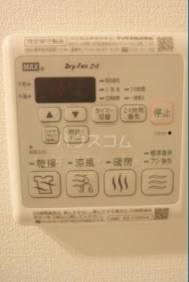12/27 設備