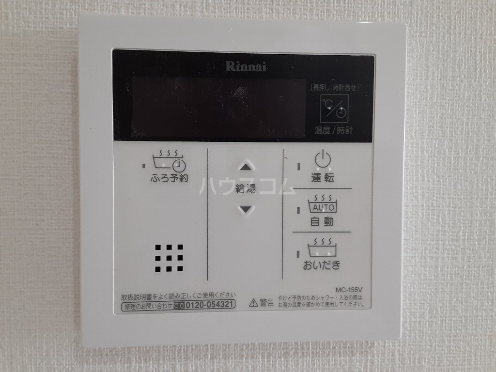 21/30 その他画像