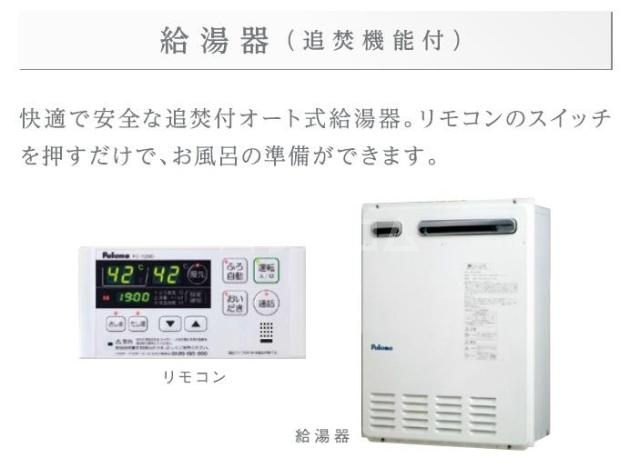 20/30 その他画像
