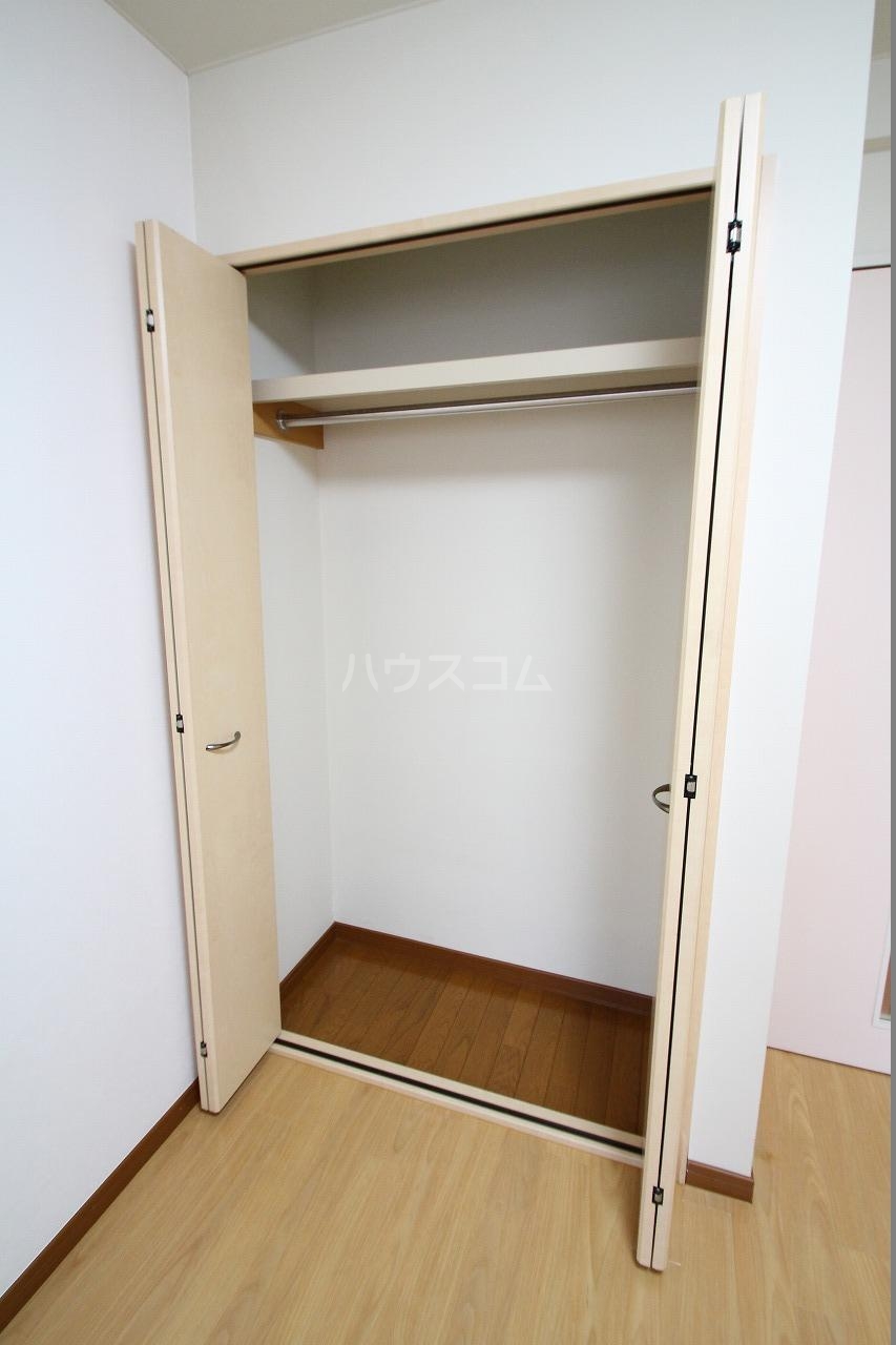 5/24 収納