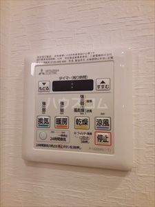 14/26 設備