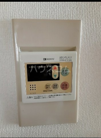 13/30 設備