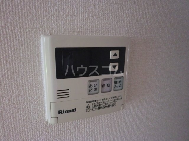 18/29 設備
