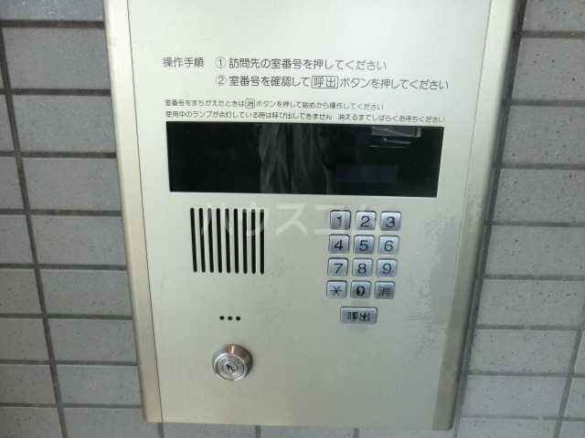 16/21 その他画像