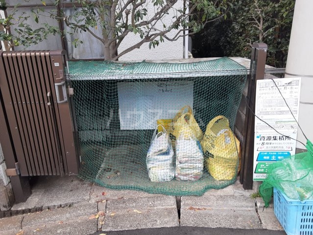 14/20 その他画像