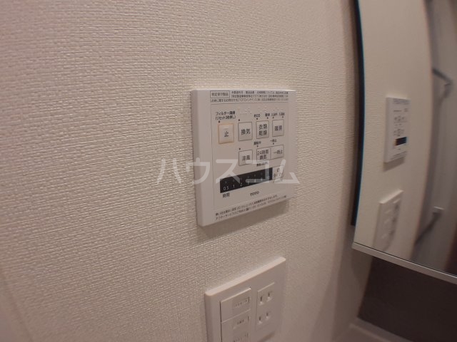 25/30 その他画像