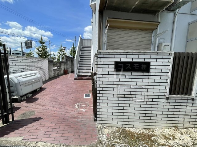 20/28 エントランス