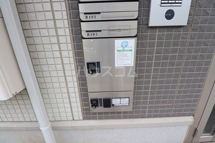 13/25 設備