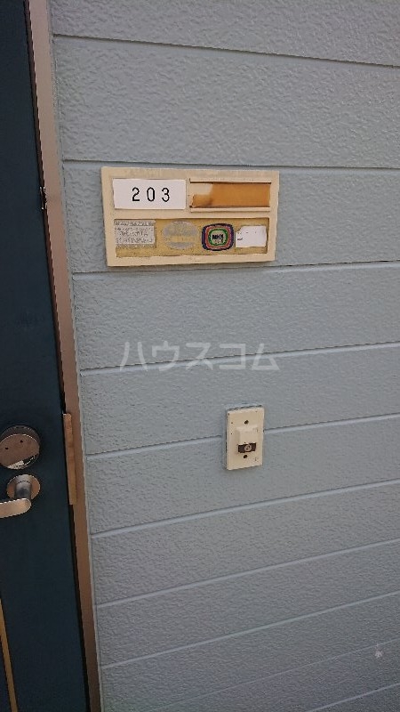 17/26 その他画像