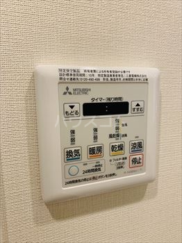 17/30 設備
