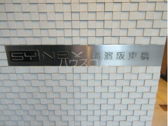 18/29 その他画像