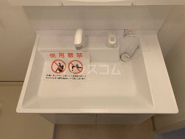 21/30 洗面