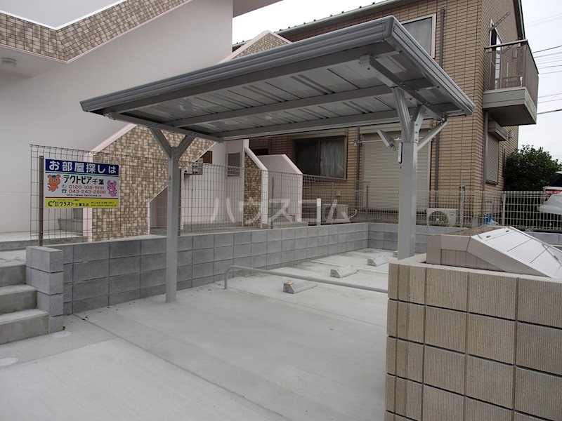 17/20 その他画像