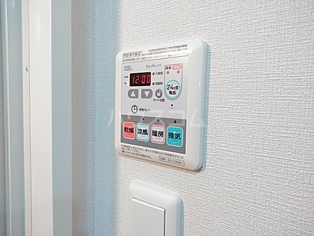 12/27 設備