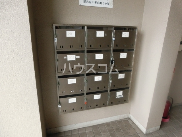 20/23 その他画像