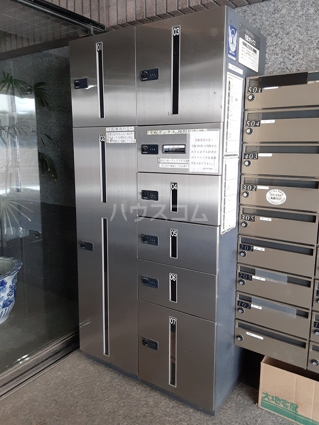 29/30 その他画像