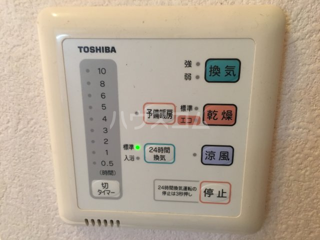 15/17 その他画像