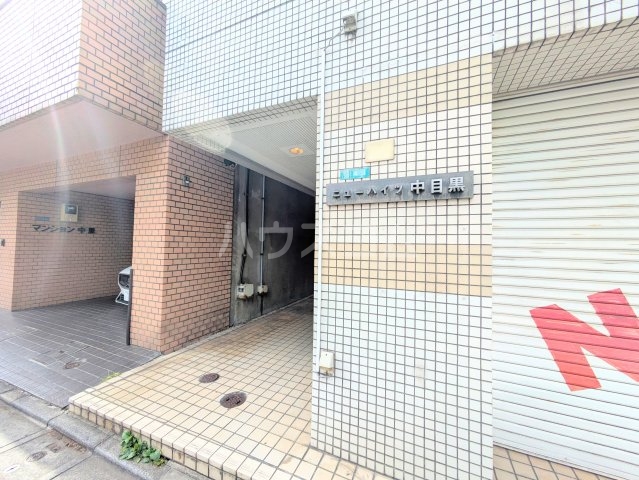 21/26 エントランス