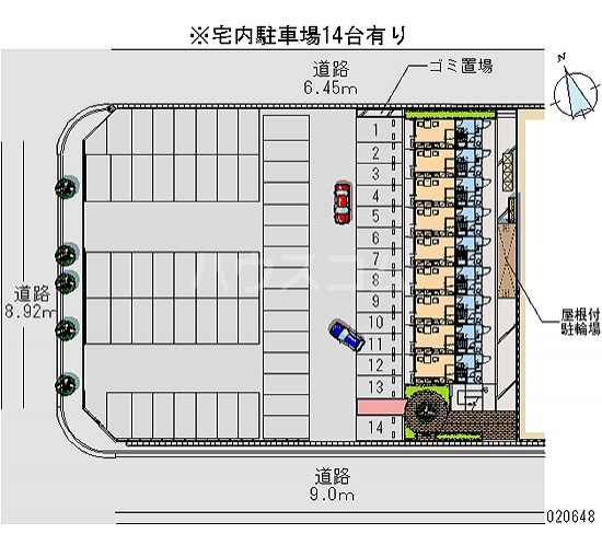 3/9 駐車場