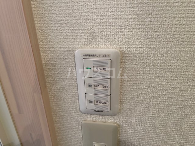20/26 その他画像