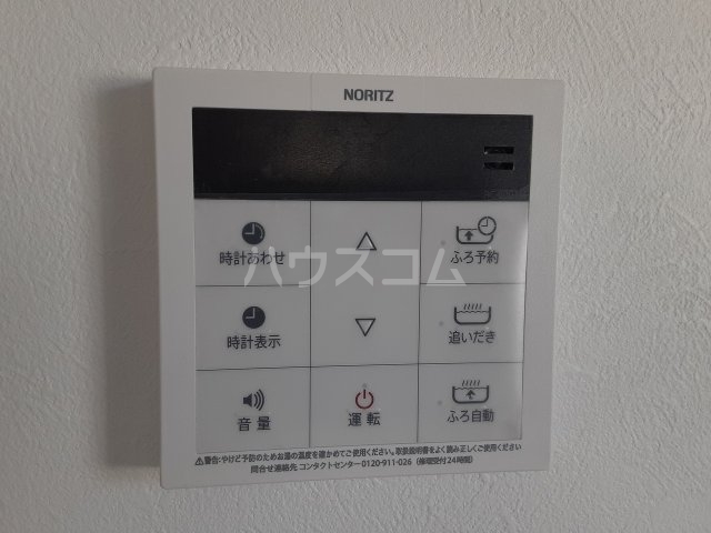 19/30 設備