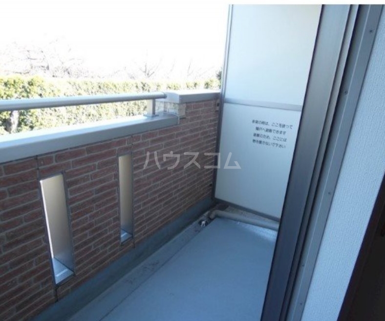 11/19 バルコニー