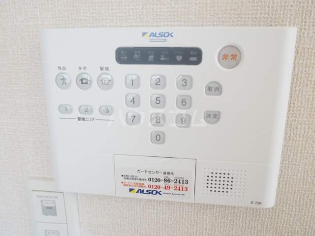 22/30 その他画像