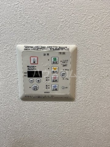 20/30 設備