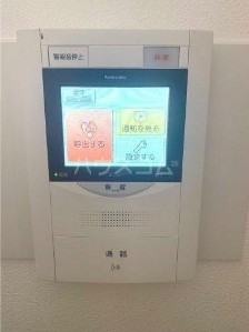 14/26 その他画像