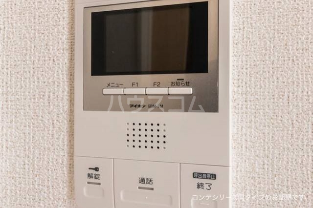 13/20 その他画像