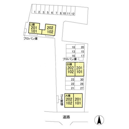 17/20 その他画像