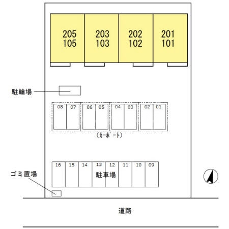 11/21 その他画像