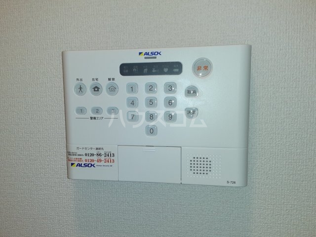19/29 その他画像