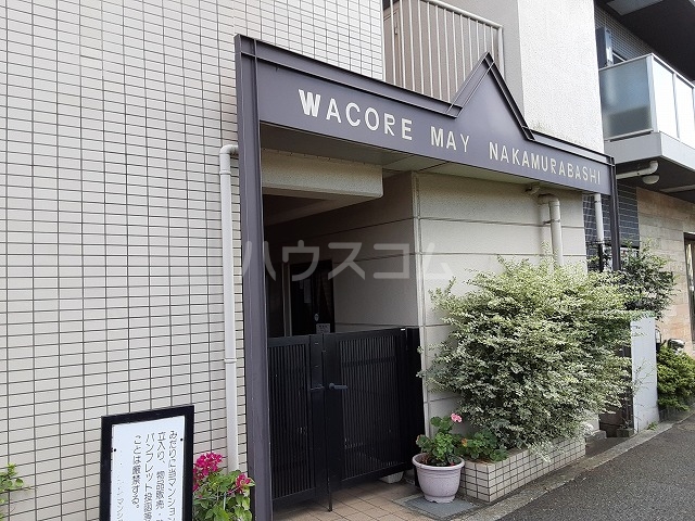 8/17 エントランス