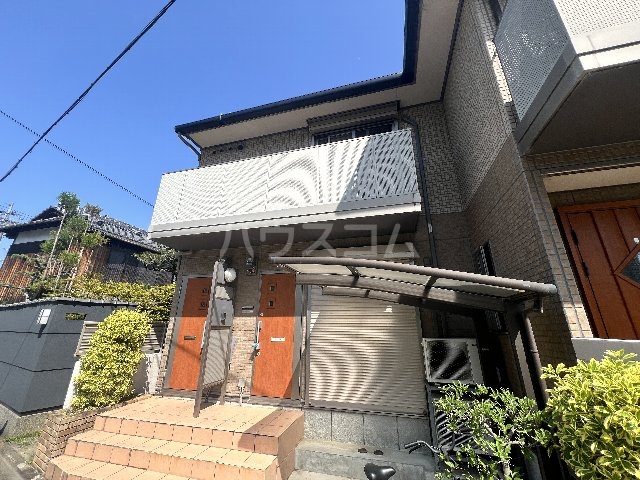 2/30 外観