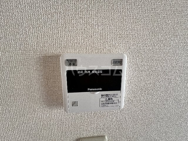 20/30 設備
