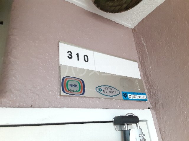 27/30 その他画像