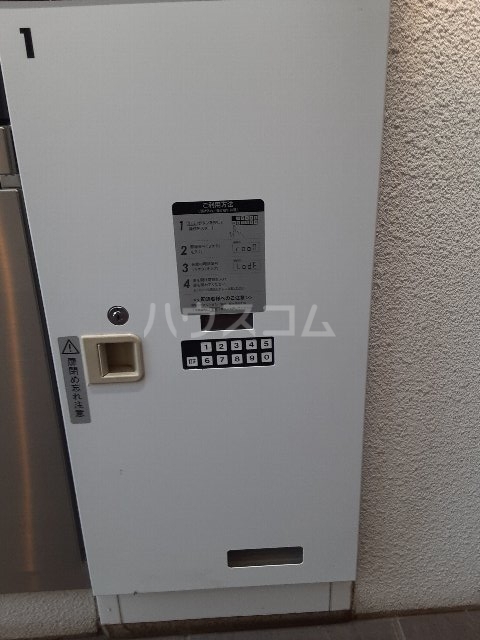 18/28 その他画像