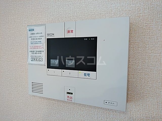 14/30 設備