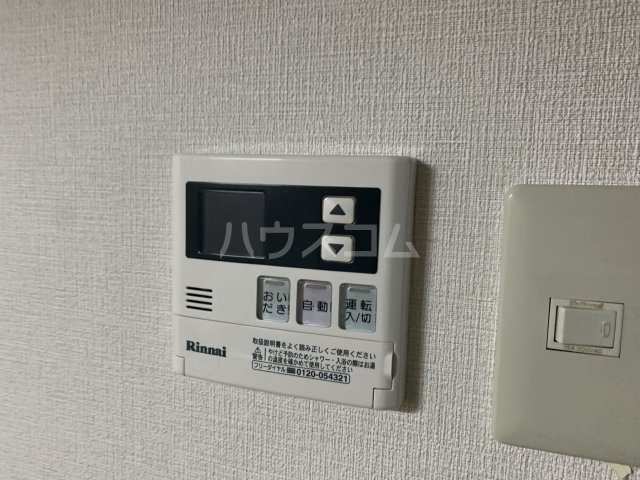 15/30 設備