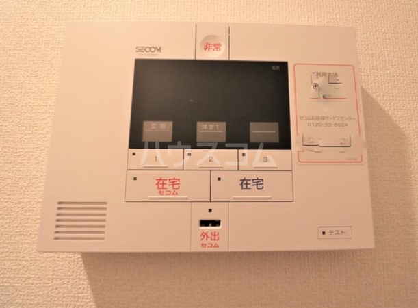 12/25 その他画像