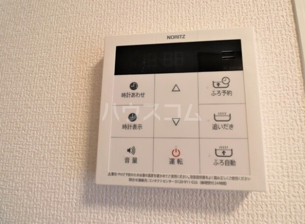 13/25 その他画像