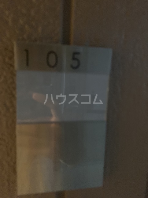 12/30 設備