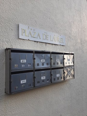 17/19 その他画像