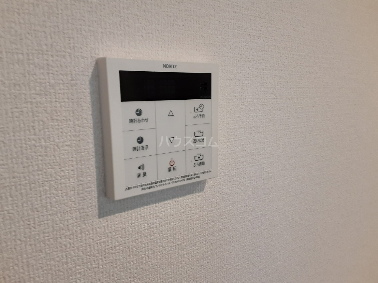 22/30 設備