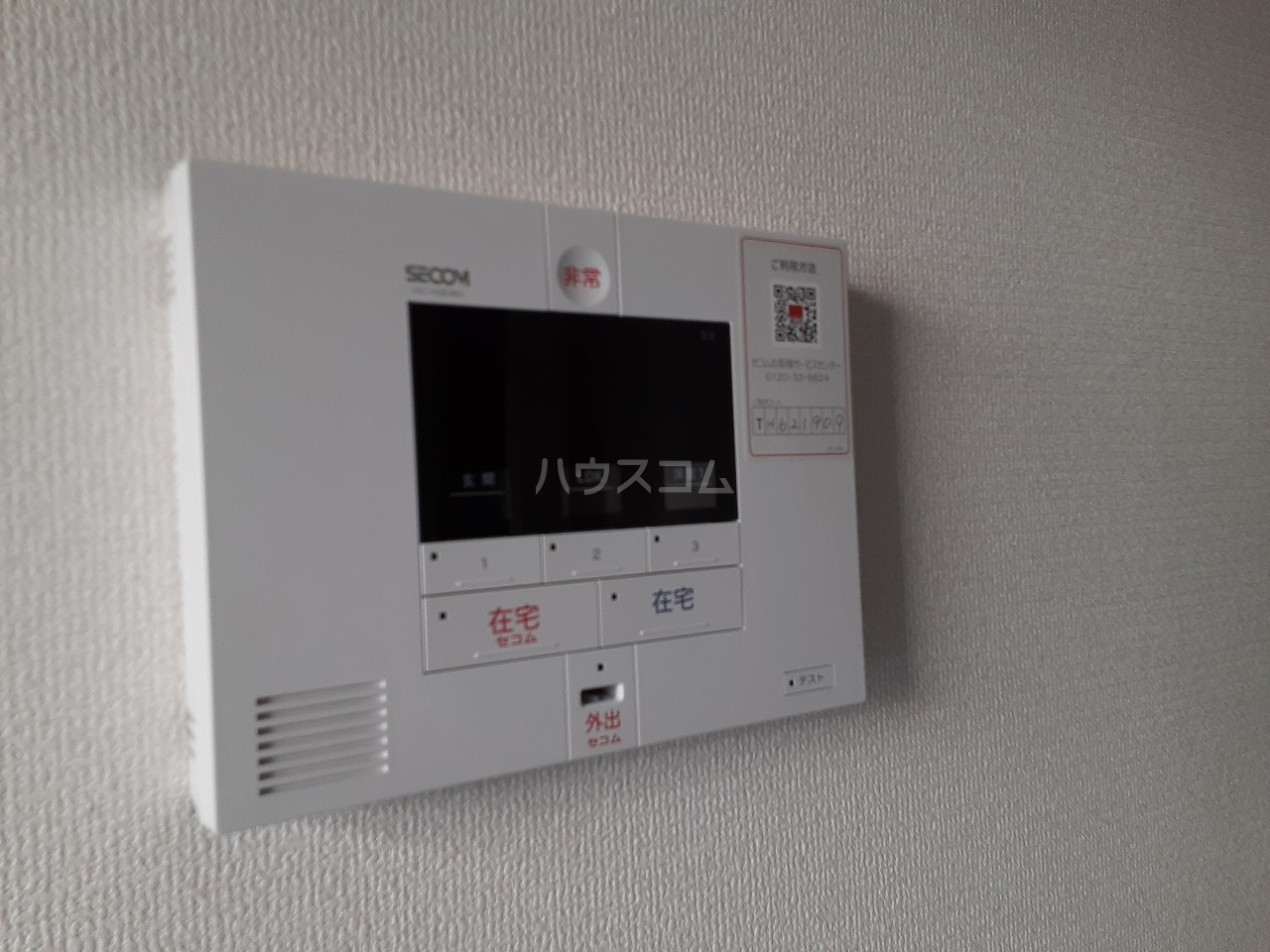 26/30 その他画像